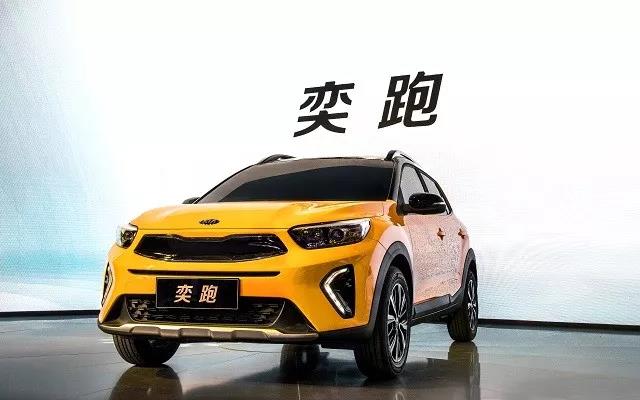 K5插電(diàn)混動版兩款全新(xīn)車(chē)型