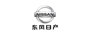 東風日産